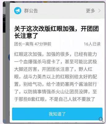 地下城私服解封图片(dnf解封号2021) 地下城私服解封图片(dnf解封号2021)