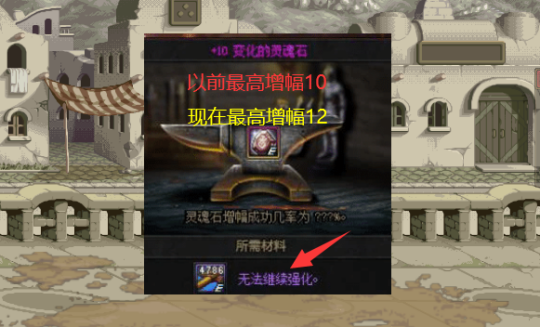 地下城私服送gm账号 地下城私服送gm账号