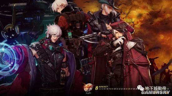 天下地下城私服辅助最终版(地下城辅助app) 天下地下城私服辅助最终版(地下城辅助app)
